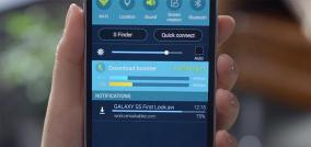 Samsung Download Booster