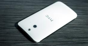 HTC One E8