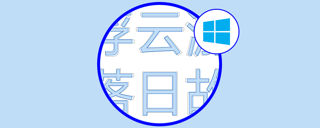 Descubre las novedades de Windows 10 Insider Preview Build 17025