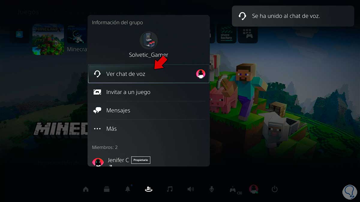 share play ps5 как включить