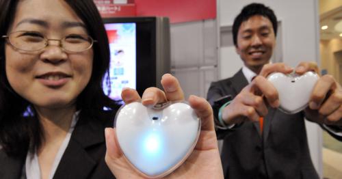 Imagen adjunta: taion-heart.jpg