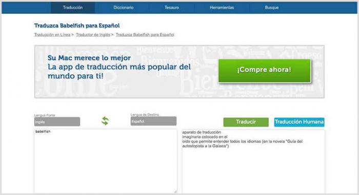 Imagen adjunta: Babelfish.jpg