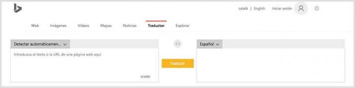 Imagen adjunta: bing-traductor.jpg